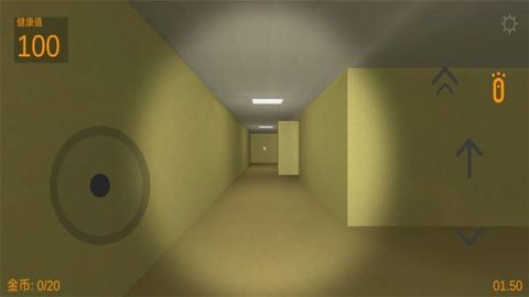 恐怖冰淇淋邻居3