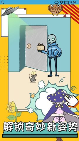 养只二哈不容易3（husky3）