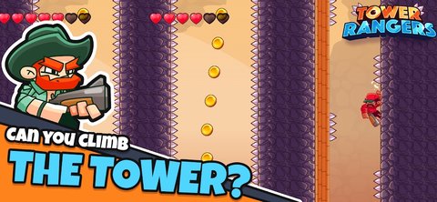 塔楼突击队（Tower Rangers）