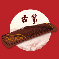 爱古筝免费版（iGuzheng）