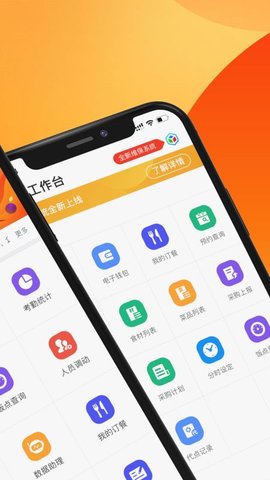 达铃（Daling）