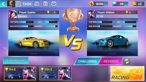 城市街头赛车（Street Racing 3D）