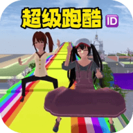 樱花校园之小魔仙