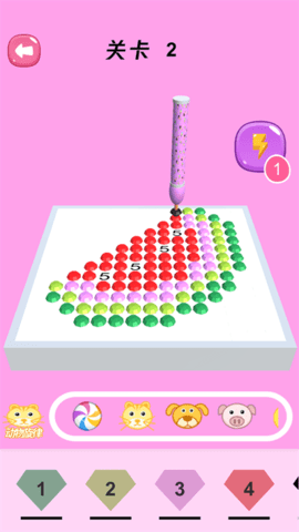 公主钻石画游戏