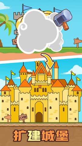 超绝兵王最新版