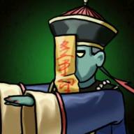 你看到吗（YouCan）