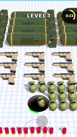 武器黑洞（Attack Hole）