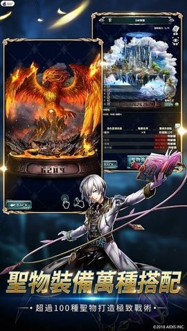 最后的克劳迪亚 （Last Cloudia）