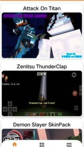 我的世界动漫皮肤模组（Anime mods for Minecraft）