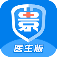 智慧家医（智慧家庭医生）