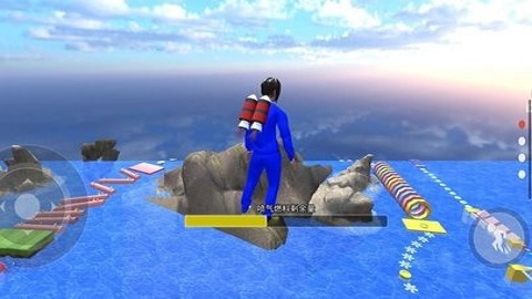 蓝色妖姬冲冲冲最新版