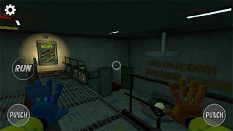 恐怖玩具工厂第2章（Scary Toys Factory Chapter 2）