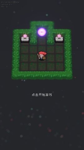 蹦蹦地牢最新版