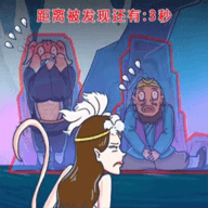 隐藏的人物小游戏