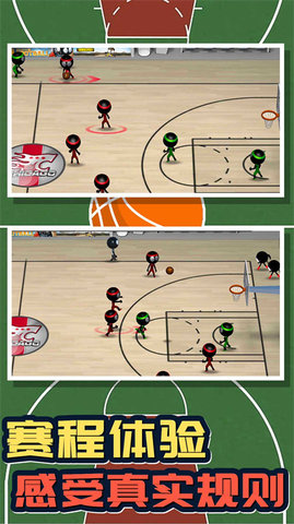 全民跳跃之闯关夺宝手游