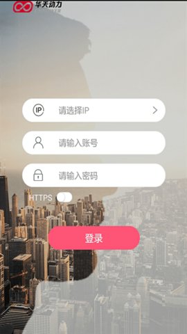 小天办公（Xiaotian Office）