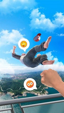 整整老铁