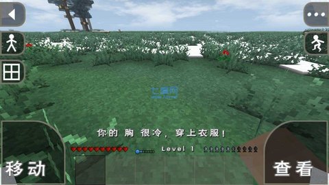 生存战争dayz模组（GameInstaller）