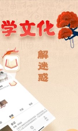 易奇文化