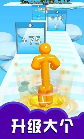 奔跑的傻大个（Tall Man Run）