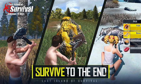 王牌战争文明重启（Last Island of Survival: Unknown 15 Days）
