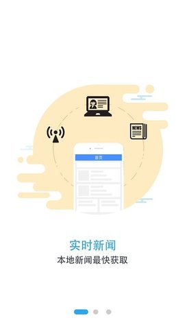 石台看点