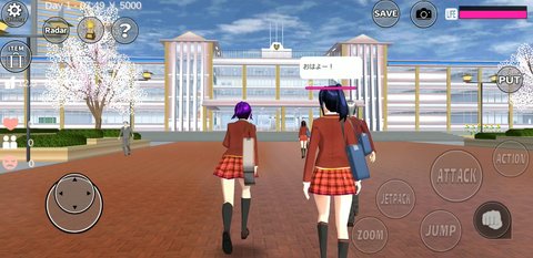 SAKURA SchoolSimulator