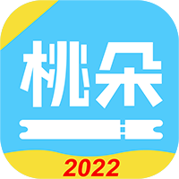桃朵app最新版