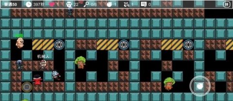 施主要炸弹吗游戏（Want Bombs）