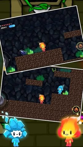 冰与火大对决游戏