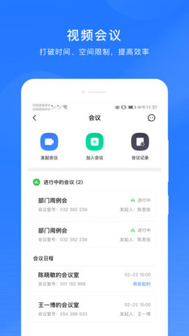 微解药（MUM）