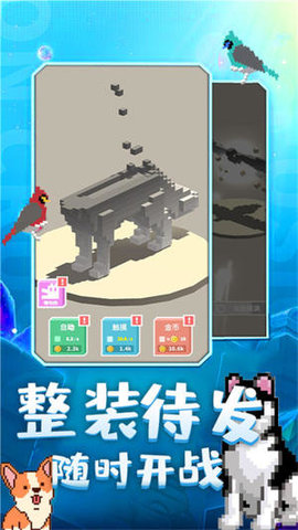 奇幻精灵岛安卓版