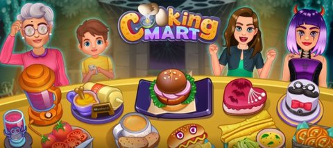 烹饪市场（Cooking Mart）