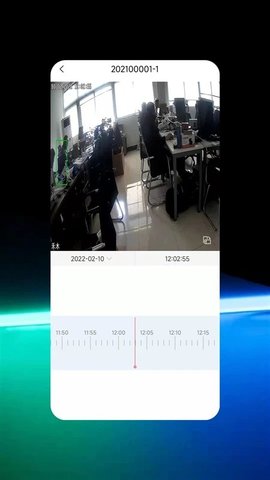 禾木看看软件