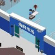 海鲜市场大亨（Fisheries Developing Country）