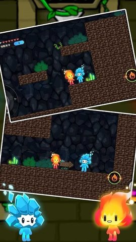 冰与火大对决游戏