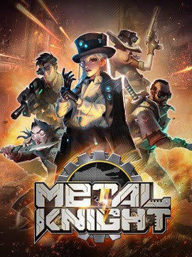 金属骑士幸存者（Metal Knight）