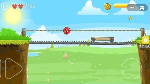 球球的旅途游戏