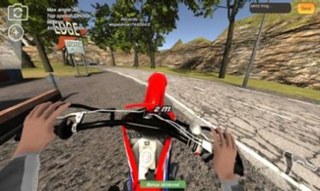 独轮车王5（Wheelie King 5）