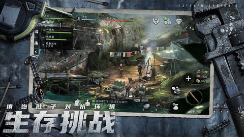 迷失蔚蓝最新版