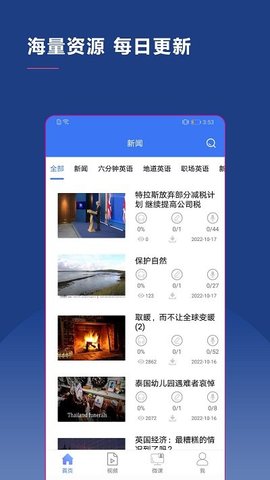 联想智选（LenovoSmartBuy）