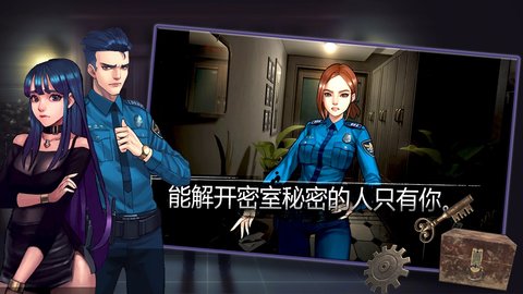 密室逃脱自我拯救游戏