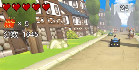 飞车酷跑（QQCar）