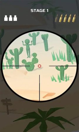 迷彩狙击手（Camouflage Sniper）