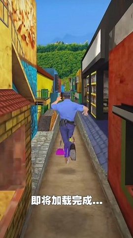 欢乐少年酷跑（Leaks）