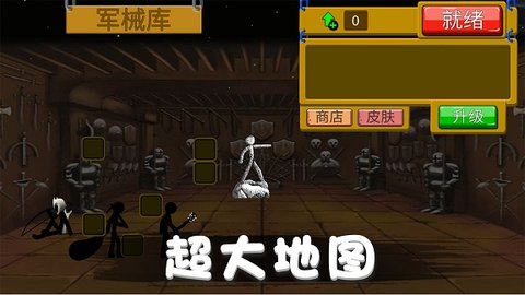 机甲旋风螺旋手游