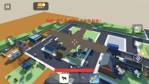 我爱香肠人吃鸡（Leaks）