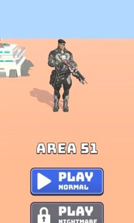 保护者（Protector: Alien Hunter）