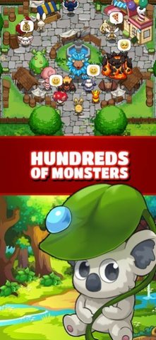 怪物战争（Monster War）