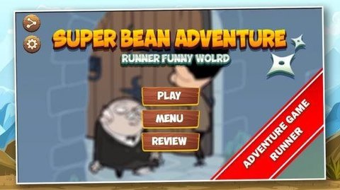 超级豆冒险（super Bean adventure）